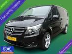 Mercedes Vito Bestel 114 CDI Extra Lang AUTOMAAT 2xschuifdeu, 136 pk, Gebruikt, 4 cilinders, 2000 kg