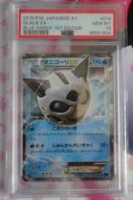 Pokemon Glalie EX Holo XY Blue Shock 1st Edition PSA 10, Ophalen of Verzenden, Nieuw, Losse kaart