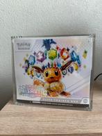 Prismatic Evolutions Elite Trainer Box - Sealed met Acryl, Ophalen of Verzenden, Nieuw, Boosterbox