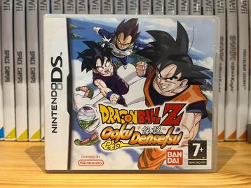 Dragon Ball Z: Goku Densetsu (DS) beschikbaar voor biedingen