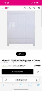ALASKA Kledingkast 3-deurs, Huis en Inrichting, Kasten | Kledingkasten, 150 tot 200 cm, Ophalen of Verzenden, Zo goed als nieuw