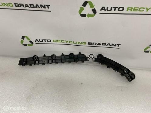 Bumpergeleider Rechtsachter Mitsubishi Outlander 6410C863, Auto-onderdelen, Carrosserie en Plaatwerk, Gebruikt, Ophalen of Verzenden