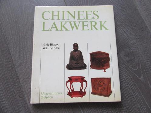Chinees lakwerk (VOC) 143 zw/w en kleurenfoto's, Antiek en Kunst, Antiek | Porselein, Verzenden