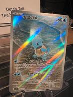 Pokemon Full art, holo en reverse holo, Engels en Japans, Ophalen of Verzenden, Zo goed als nieuw, Meerdere kaarten