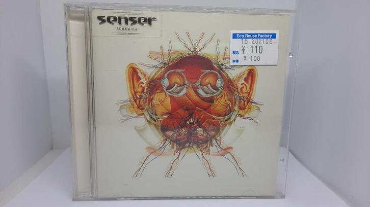 Senser - Schematic CD Muziek Album, Alt Rock, Hip Hop, Cd's en Dvd's, Cd's | Rock, Gebruikt, Overige genres, Ophalen of Verzenden