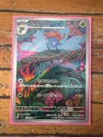 Pokemon Kaart: Gloom (Kusaihana) 109/108 AR, Ophalen of Verzenden, Zo goed als nieuw