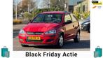 Opel Corsa 1.0-12V Essentia | Automaat | APK 11-11-2026 | On, Auto's, Gebruikt, 60 pk, Origineel Nederlands, Bedrijf