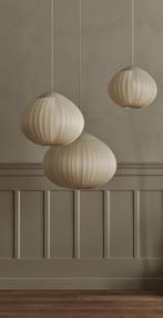 Bolia Acorn hanglamp Zandkleurig, Huis en Inrichting, Ophalen of Verzenden, Nieuw, Overige materialen, 50 tot 75 cm
