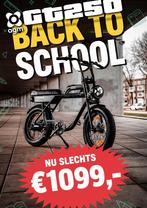 Fatbike AGM GT250 MEGA AANBIEDING, Nieuw, 59 cm of meer, 50 km per accu of meer, Ophalen