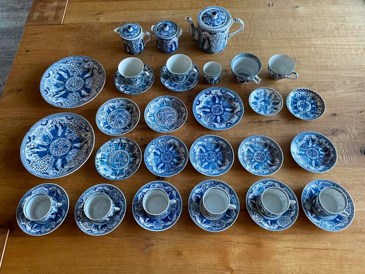Vanalles van servies Lange Lijs, Antiek en Kunst, Antiek | Servies los, Ophalen of Verzenden