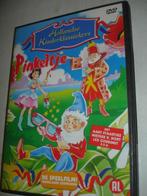 Pinkeltje- Aart Staartjes, Wieteke van Dort- 1978- (NIEUW), Alle leeftijden, Verzenden, Nieuw in verpakking