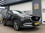 Mazda CX-5 2.0 SAG 165 BusComf (bj 2021, automaat), Auto's, Mazda, Automaat, 1998 cc, 15 km/l, Gebruikt