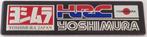 Yoshimura aluminium Uitlaatplaatje #13, Motoren, Verzenden
