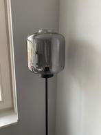 Nieuw in doos staande vloerlamp, Huis en Inrichting, Lampen | Vloerlampen, Ophalen, Nieuw, Glas, 150 tot 200 cm
