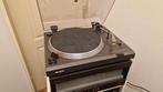 Sony PS-11 Platenspeler - Direct Drive - Topstaat!, Audio, Tv en Foto, Platenspelers, Ophalen, Pitch-regelaar, Zo goed als nieuw