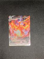 Charizard VMAX SM211 Promo - Engels, Hobby en Vrije tijd, Verzamelkaartspellen | Pokémon, Ophalen of Verzenden
