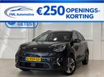 Kia e-Niro ExecutiveLine 64 kWh | Volledig dealeronderhouden, Auto's, Kia, Gebruikt, 1712 kg, Blauw, 64 kWh