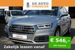 Audi Q5 2.0 TFSI Quattro S-Line 252PK Pano 360 € 32.950,00, Auto's, Audi, Nieuw, Origineel Nederlands, Vermoeidheidsdetectie, Zilver of Grijs