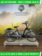 Flyer Dames fiets elektrische fiets met middenmotor ebike!, Fietsen en Brommers, Elektrische fietsen, Ophalen of Verzenden, Zo goed als nieuw