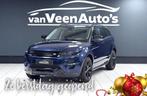 Range Rover Evoque 2.0 Si 4WD Dynamic, 2 Jaar garantie,, Auto's, Automaat, Gebruikt, Met garantie (alle), Blauw