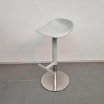 Ikea kruk barkruk diverse kleuren in hoogte verstelbaar, Ophalen, In hoogte verstelbaar, Nieuw, Hout