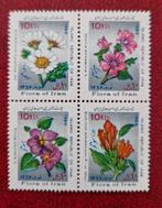 Iran 76, Ophalen of Verzenden, Postfris, Midden-Oosten