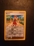 Serena 164/195 silver tempest, Ophalen of Verzenden, Zo goed als nieuw