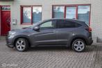 Honda HR-V 1.5 i-VTEC Executive, Voorwielaandrijving, Zwart, Leder en Stof, Bedrijf