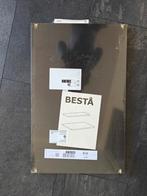 4x IKEA Besta plank – zwartbruin – €6 per stuk, Ophalen, Nieuw