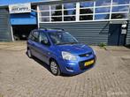 Hyundai Matrix 1.6i Active, Voorwielaandrijving, Matrix, Gebruikt, 1599 cc