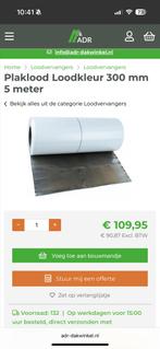 Plak lood 30 cm 5 meter meerdere rollen beschikbaar, Ophalen of Verzenden, Zo goed als nieuw, Wit, Minder dan 100 cm