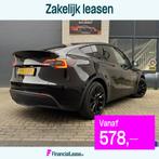 Tesla Model Y Long Range AWD MiG MMX PACK AMD RYZEN, Auto's, Tesla, Adaptive Cruise Control, Gebruikt, Overige carrosserieën, 542 km