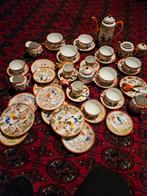 Vintage Japans Theeservies met Geisha Motieven echte antiek, Antiek en Kunst, Ophalen