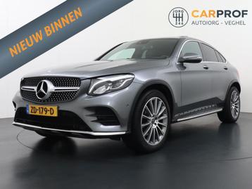 Mercedes-Benz GLC-klasse Coupé 250 4MATIC AMG Styling Schui beschikbaar voor biedingen