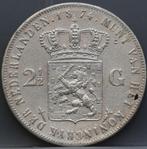 Rijksdaalder 1874 - 2 1/2 gulden 1874 klaverblad - Willem 3, Koning Willem III, Verzenden, Zilver, Losse munt