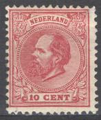 Nederland NVPH nr 21 ongebruikt Koning Willem III 1872, Postzegels en Munten, Postzegels | Nederland, Ophalen of Verzenden, T/m 1940