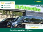 Mercedes-Benz V-Klasse 300d Extra Lang DC Avantgarde Edition, Auto's, Bestelauto's, Automaat, Euro 6, Zwart, Bedrijf