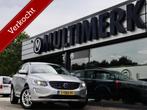 Volvo XC60 2.0 D4 5 Cilinder 163PK, Volledig onderhouden!, Auto's, Euro 5, Gebruikt, Zwart, 1969 cc