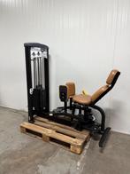 Nautilus nova abductor / adductor abduction / adduction /gym