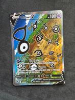 Unown V 177/195, Ophalen of Verzenden, Zo goed als nieuw, Meerdere kaarten