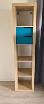 Vakkenkast Ikea (5 vakken) met 2 lades, 2 bakken en 1 deur, Huis en Inrichting, Kasten | Boekenkasten, Ophalen, Minder dan 50 cm