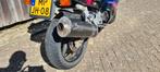 Honda cbr 600 VERKOCHT!!!, Motoren, Motoren | Honda, 4 cilinders, Super Sport, Particulier, Meer dan 35 kW