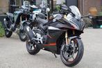 CFMOTO 450 SR (bj 2025) CF Moto 450SR (A2) A2 35KW, 450 cc, 2 cilinders, Cfmoto, Bedrijf