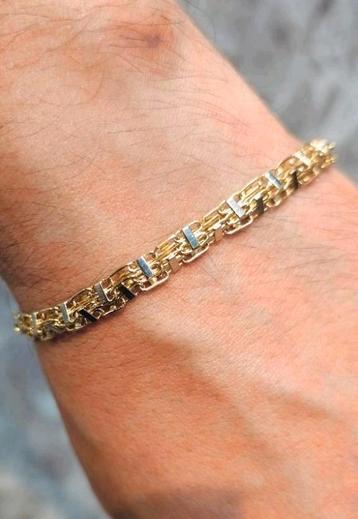 Mooie Magnum armband 14k goud 585  21cm  8.2 gram beschikbaar voor biedingen