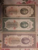 3 chinese bankbiljetten mooi, Ophalen of Verzenden
