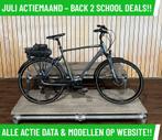 Giant elektrische fiets met middenmotor ebike!, Fietsen en Brommers, Fietsen | Heren | Herenfietsen, Ophalen of Verzenden, Zo goed als nieuw