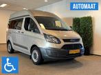 Ford Transit Custom L1H2 Rolstoelbus Automaat, Auto's, Te koop, Beige, 4 stoelen, Gebruikt