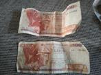 2 biljetten 100 Griekse Drachmen, Ophalen of Verzenden, Overige landen, Los biljet