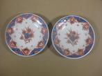 2 Porceleyne Fles wandbordjes Pijnacker Imari, Antiek en Kunst, Ophalen of Verzenden