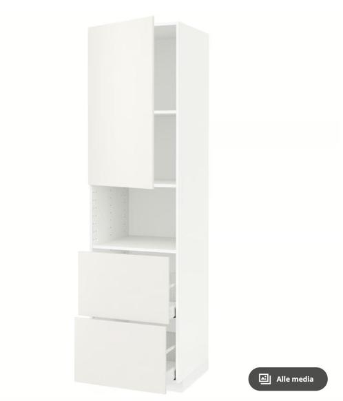 METOD Hoge keukenkast, Huis en Inrichting, Keuken | Keukenelementen, Zo goed als nieuw, 200 cm of meer, 50 tot 100 cm, 50 tot 75 cm